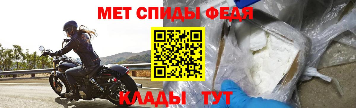 АМФ 98% Дюртюли