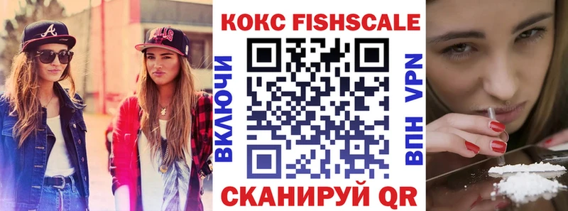 Cocaine Боливия  Дюртюли 