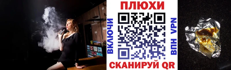 купить закладку  Дюртюли  shop как зайти  ГАШ 40% ТГК 