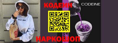 МДПВ Нягань