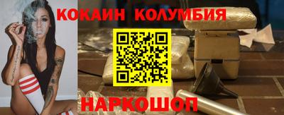 МДПВ Нягань