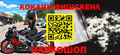 МДПВ Нягань