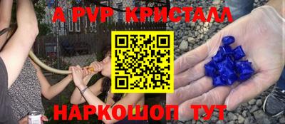 МДПВ Нягань