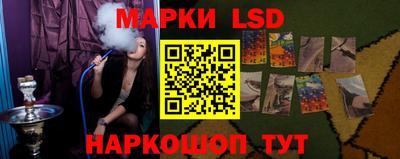 мефедрон Обнинск