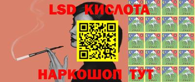 МДПВ Нягань