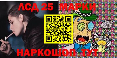 МДПВ Нягань