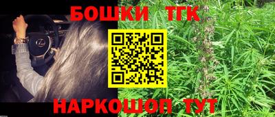 МДПВ Нягань