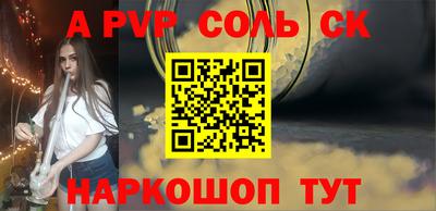 МДПВ Нягань