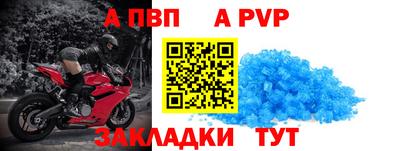 МДПВ Нягань