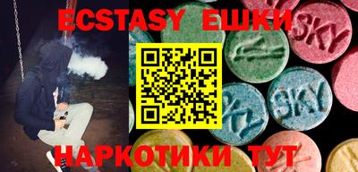 МДПВ Нягань