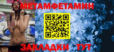 МДПВ Нягань