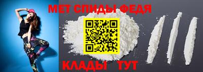 марихуана Обь