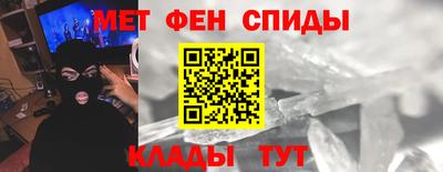 марихуана Обь