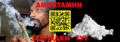 МДПВ Нягань