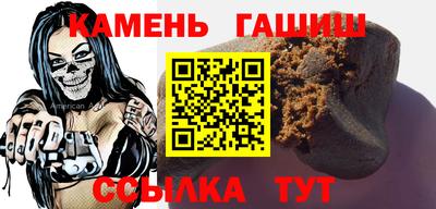 мефедрон Обнинск