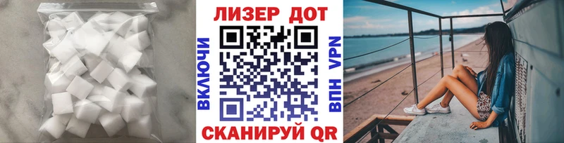 где продают   Дюртюли  Лсд 25 экстази ecstasy 