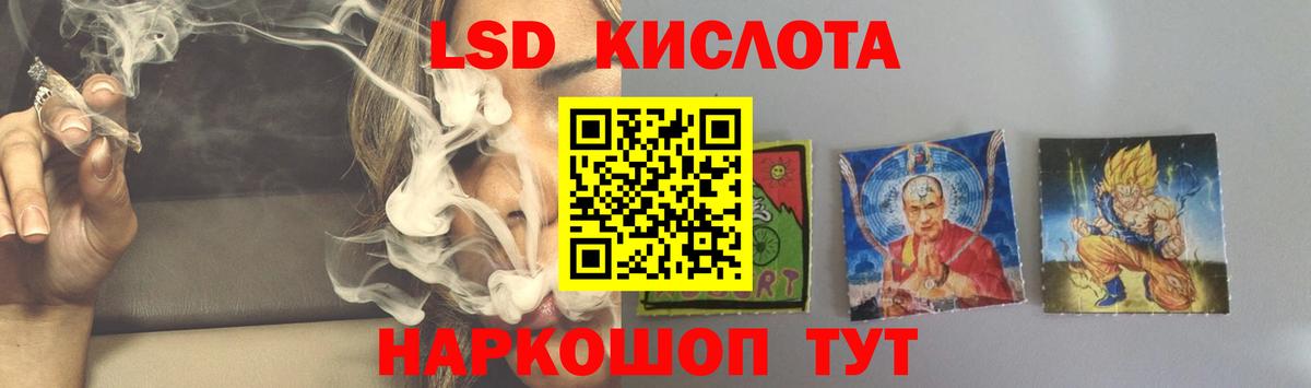 Лсд 25 экстази  Лсд 25 экстази ecstasy  Вход с VPN  Дюртюли 