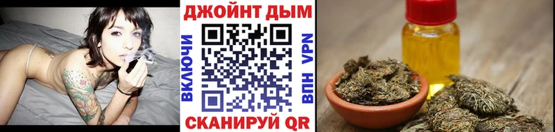 Бошки Шишки THC 21% Дюртюли